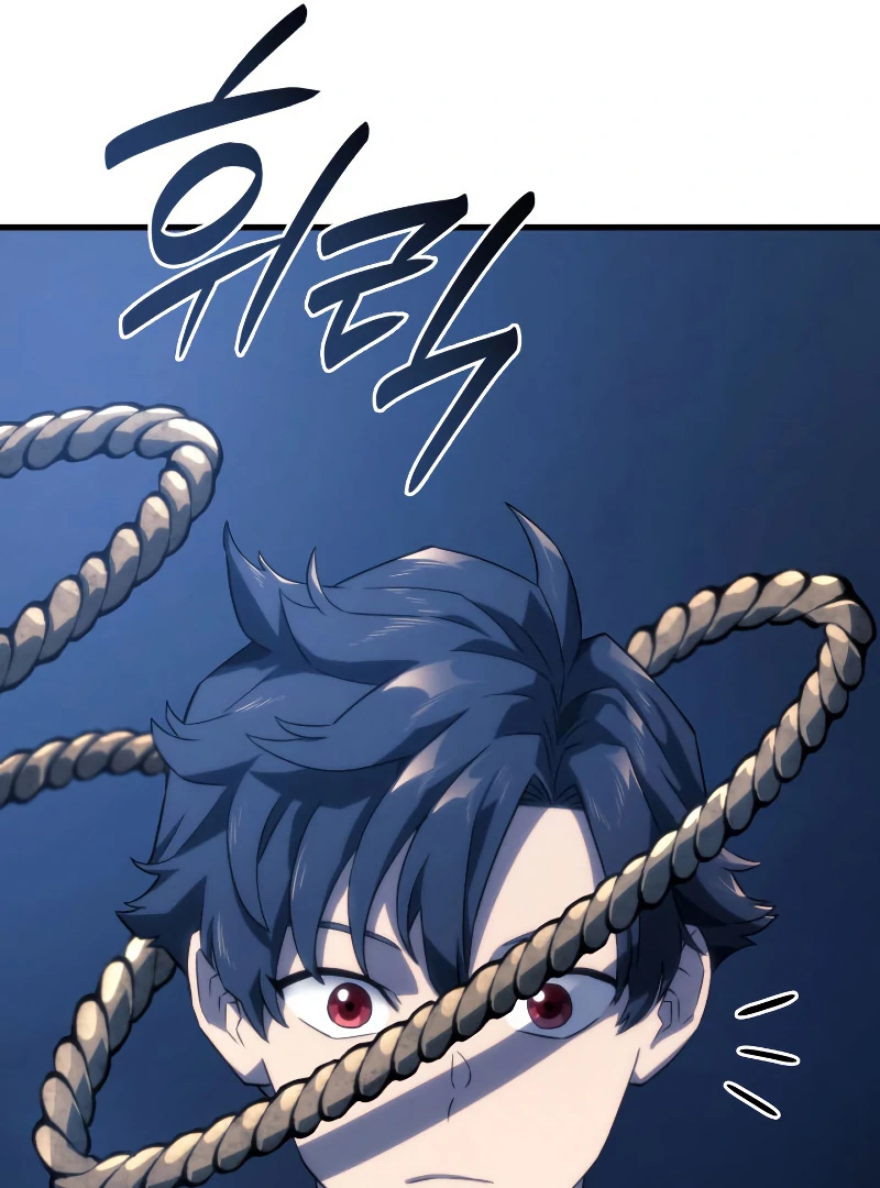 Revenge of the Iron-Blooded Sword Hound, Chapter 30 image 069